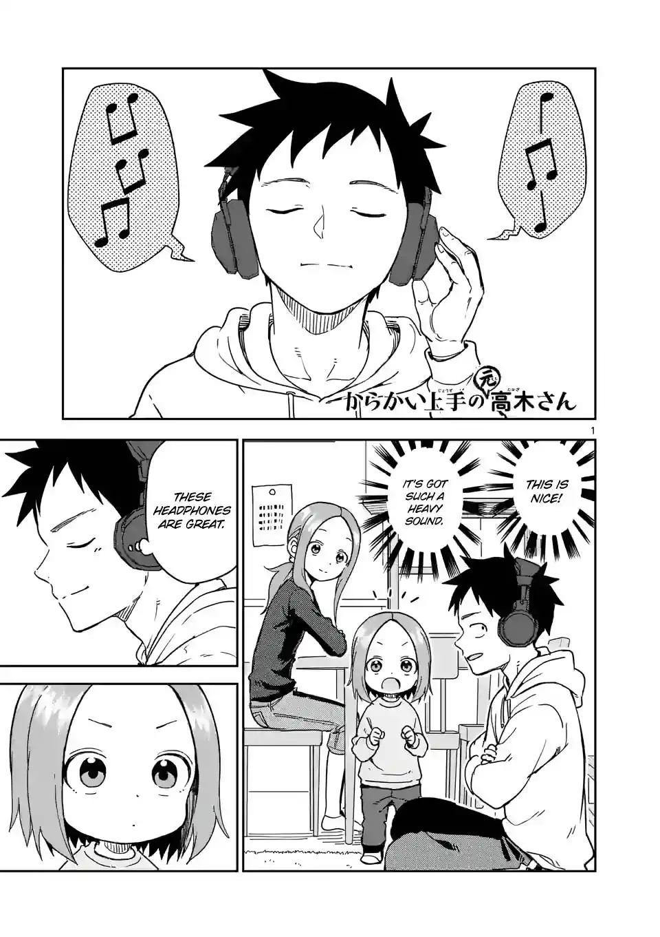 Karakai Jouzu no (Moto) Takagi-san Chapter 253 1